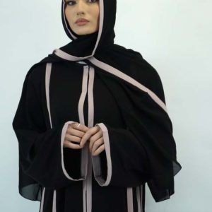 Dua Abaya